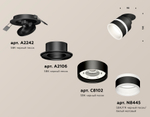 XM8102524 SBK/FR черный песок/белый матовый GX53 (A2242, A2106, C8102, N8445)