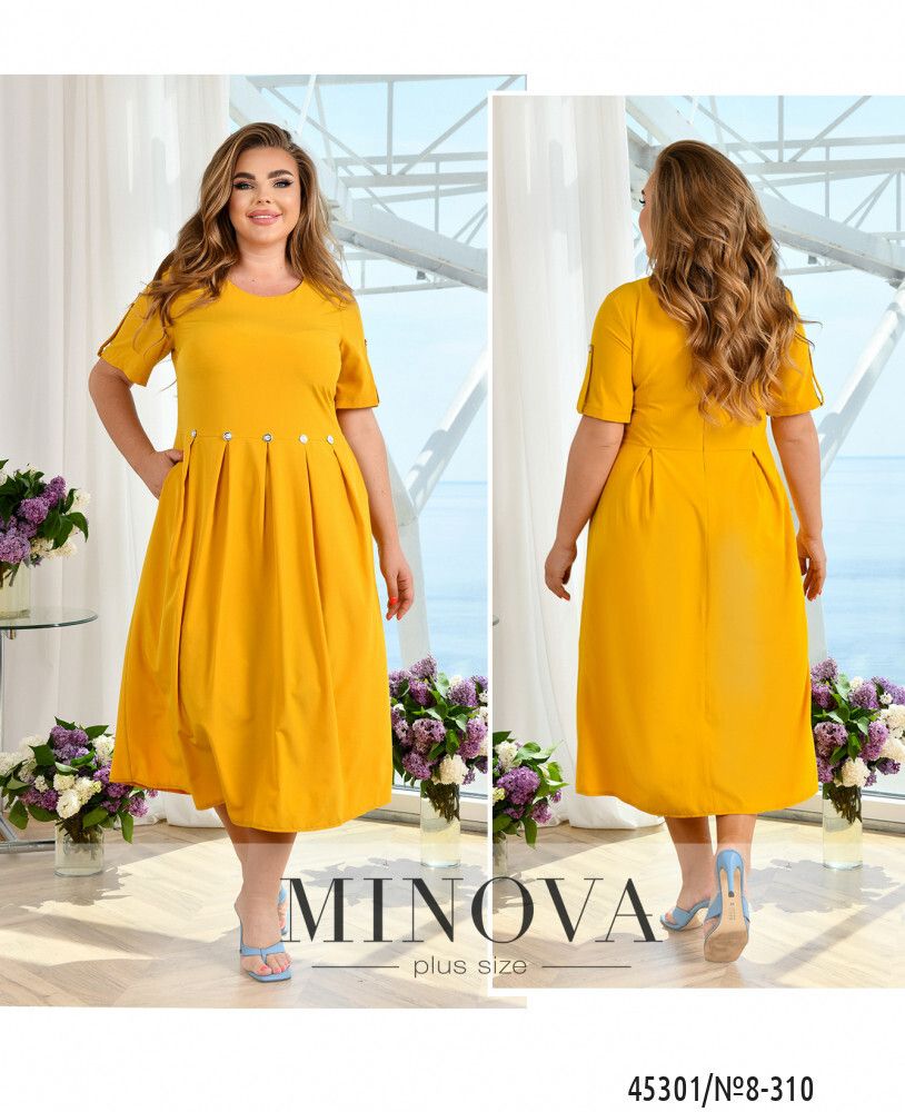 Платье 8-310-горчица Minova