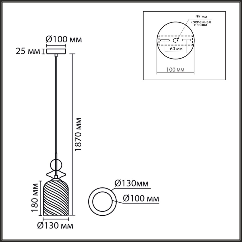 8298/1A MODERNI LN26 368 бронза/амбер/розовый/голубой, металл/стекло Подвес E27 1*40W 220V IRIME