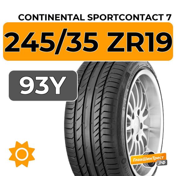 Continental SportContact 7 245/35 ZR19 93Y XL
