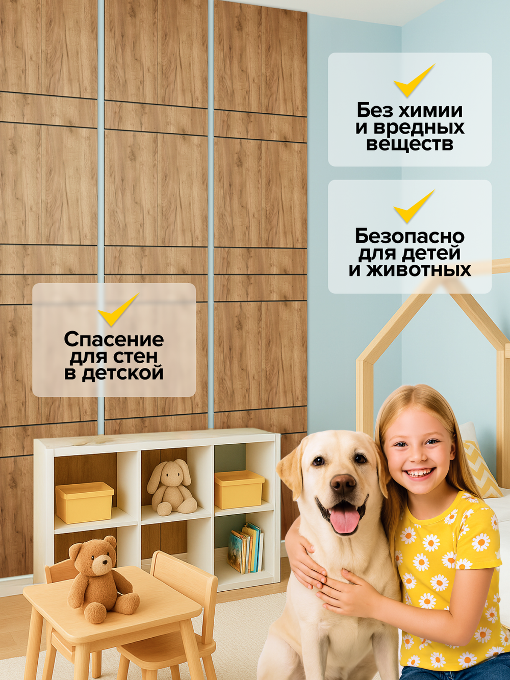Декоративные панели для стен Табачный дуб
