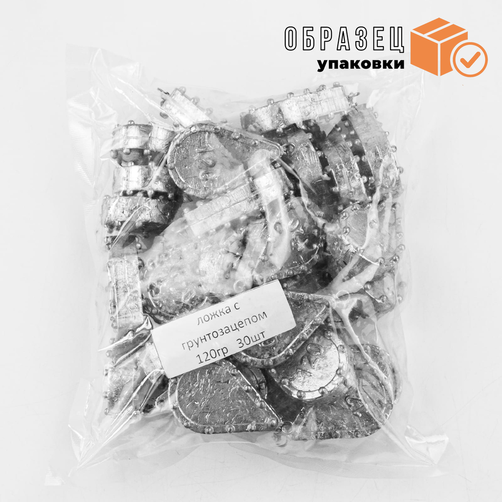 Груз "Ложка" с грунтозацепом