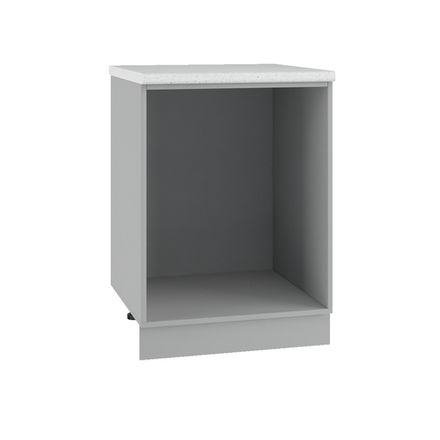 Кухня корпус универсальный Серый КМЯ 800