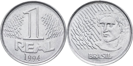Бразилия 1 реал, 1994 Фигура Республики XF