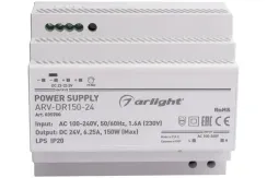 Блок питания Arlight 150Вт 24V ARV-DR150-24 DIN IP20 41179