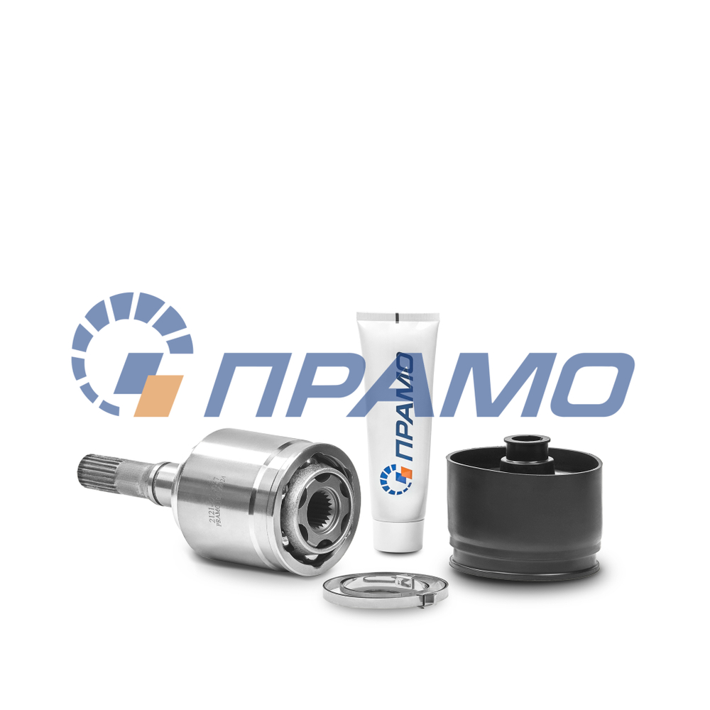 2121-2215057 (ПРАМО) ШРУС левый внутренний для ВАЗ 2121 (шариковый)