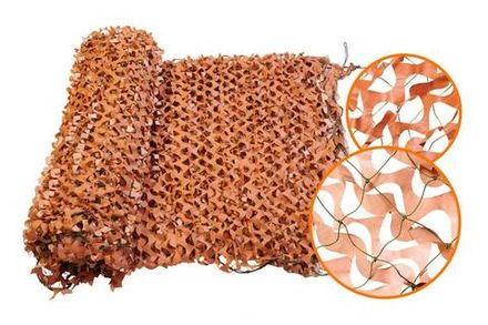 Маскировочная сеть Лайт-Профи бежевый светло-бежевый