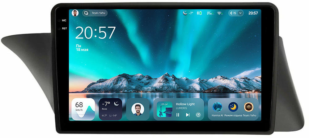 Магнитола для Lexus ES250 2012-2015 (монохром, джойстик в комплекте) - Teyes CC4 монитор 9.2" 2K QLED на Android 14, Snapdragon 680, DSP, CarPlay, 4G SIM-слот