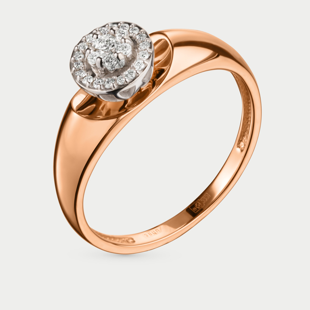 Кольцо женское из розового золота 585 пробы с бриллиантами (01-00001-05-001-01-01)