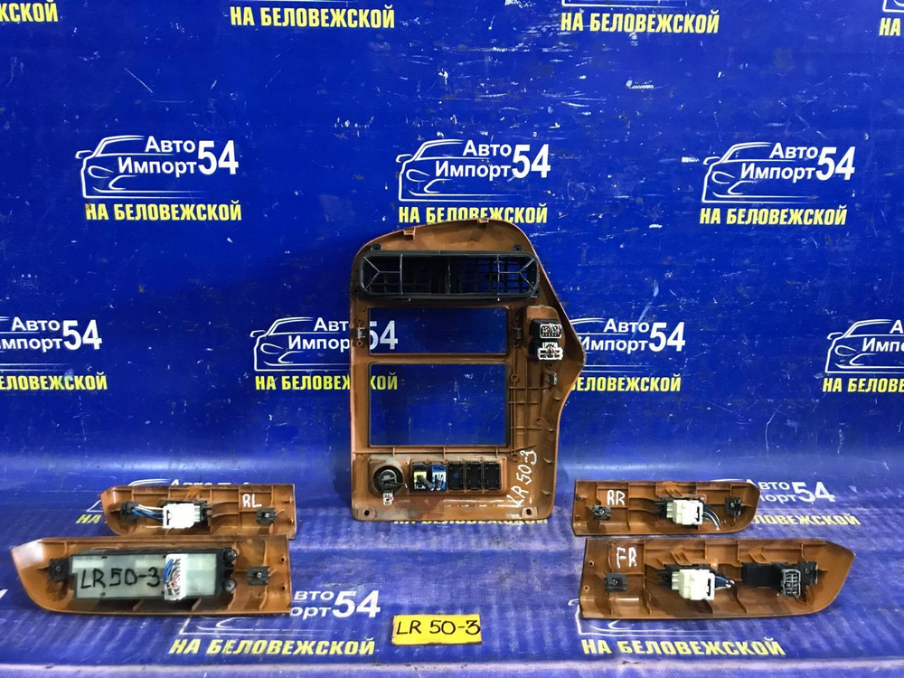 Блок управления стеклоподъемниками NISSAN TERRANO 1999