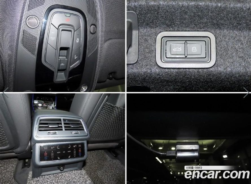 Audi A6 (C8) 45 TDI Quattro Premium (08.2021)