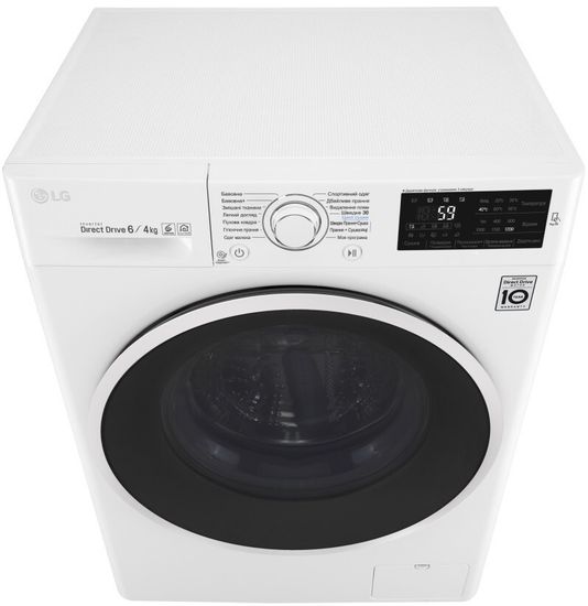 Стиральная машина LG F2J6NM0W