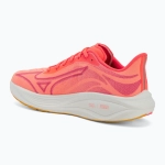 Женские Кроссовки для бега Mizuno Neo Cosmo striking coral/snow white/citrus