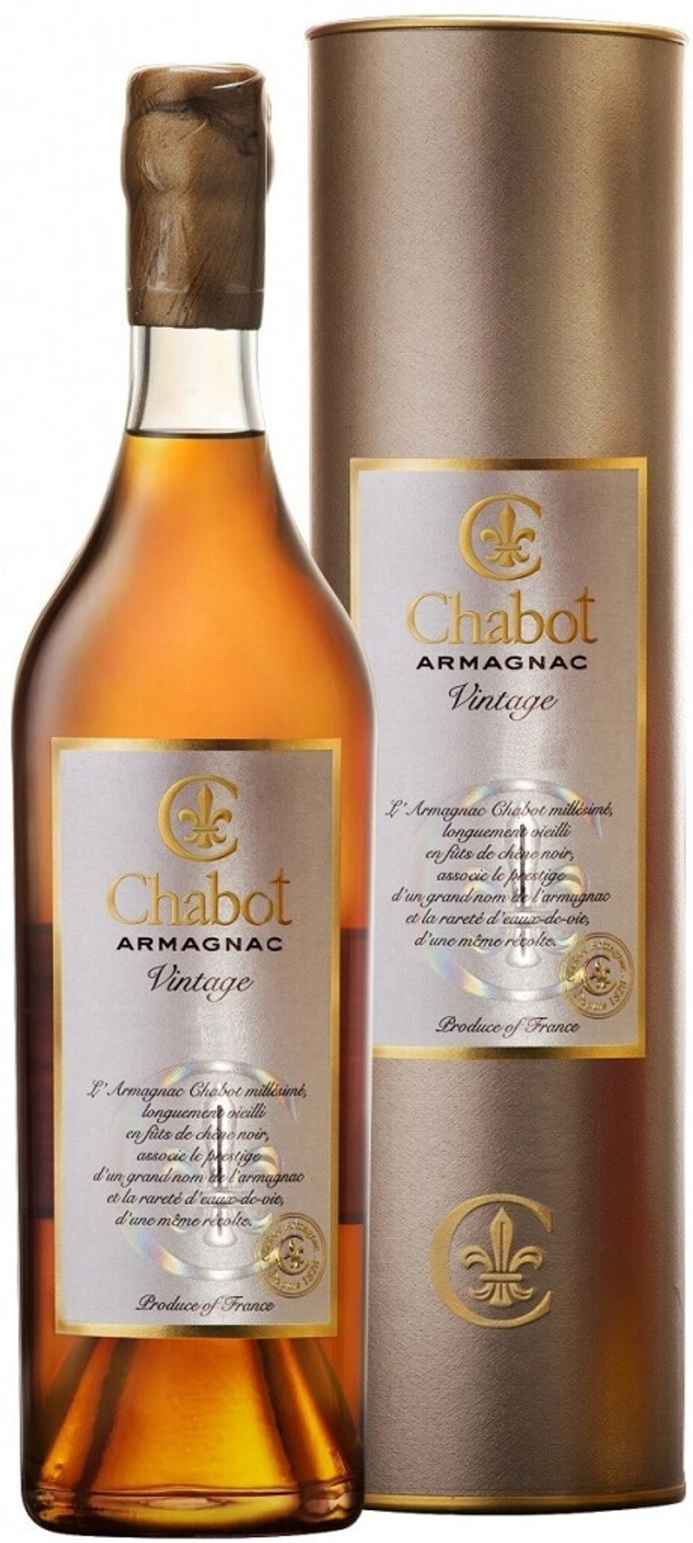 Арманьяк Chabot 2003, 0.7 л.