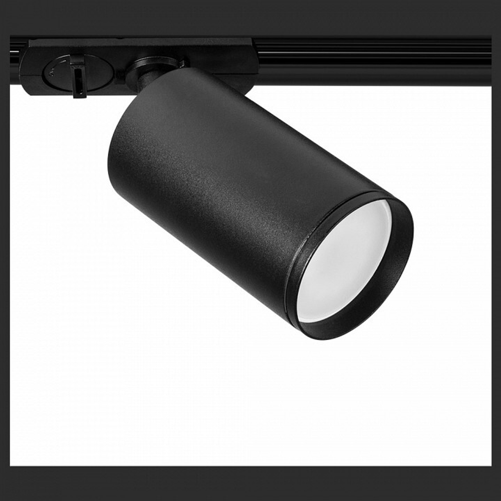 Трековый светильник Arte Lamp A1519PL-1BK