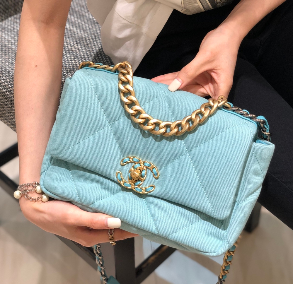 Chane1 19 Bag 26 cm