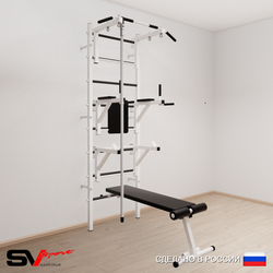 Шведская стенка Sv Sport усиленная 690 (Турник стандарт/Брусья/Стойка/Скамья/Канат)