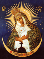 Икона под старину А4. Дерево, холст (иконы Спасителя и Богородицы)