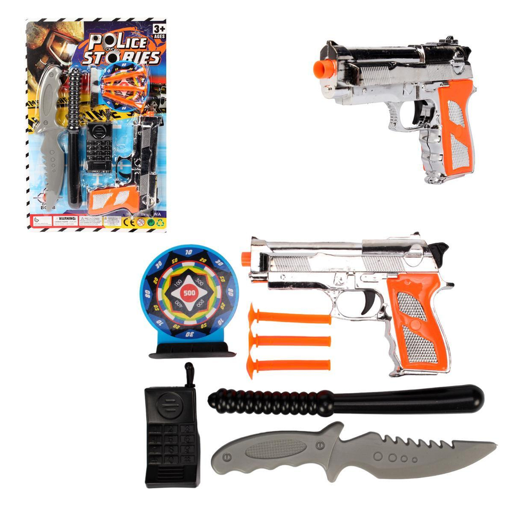 Набор оружия Спецслужб, блистер A2081