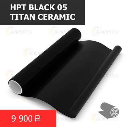 Пленка тонировочная HPT BLACK 05 TITAN CERAMIC, 1,524x30м. (рулон)