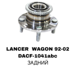 ПОДШИПНИКИ LANCER 03-08 ARAB