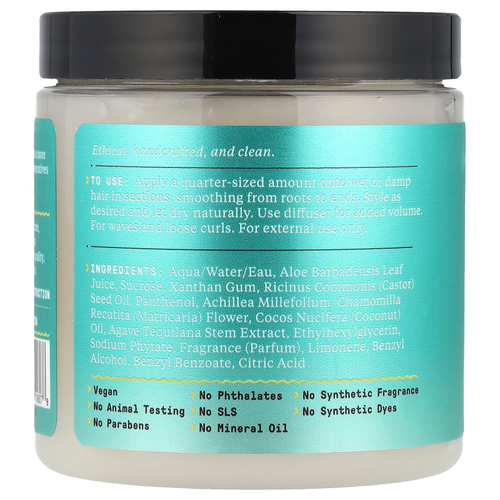 Alaffia, Beautiful Curls, гель для формирования локонов, от волнистых до кудрявых волос, кокосовое масло первого отжима, 235 мл (8 жидк. унций)