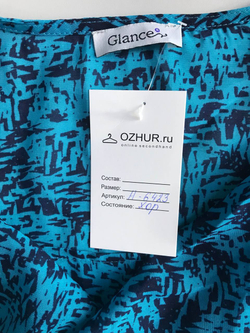Блузка Glance приятная к телу, маркировка 164-100-108, визуально на 50 размер