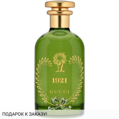 Gucci 1921