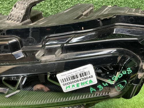 Фара левая Zeekr 001 (2021-н.в.) LED