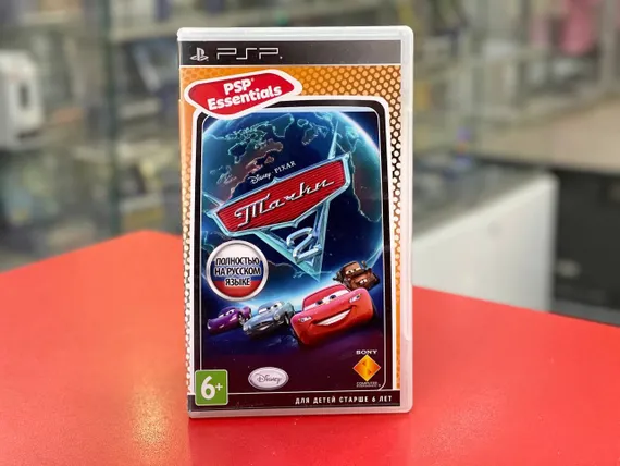 PSP Тачки 2 / Cars 2 (Полностью на русском языке) (Б/У)