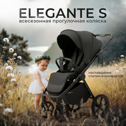 Прогулочная коляска Sweet Baby Elegante SBL S 427527 Black