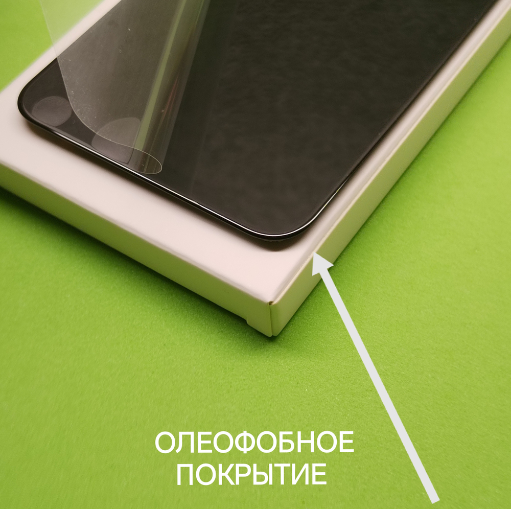 Tecno Spark 8C (KG5n) / Дисплей (lcd) (в сборе с тачскрином) (ORIG-SP)