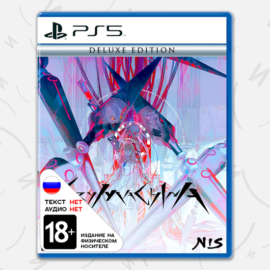 Игра Crymachina - Deluxe Edition (PS5, английская версия)