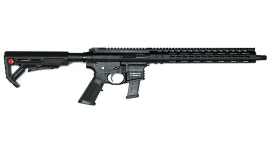 Kurbatov Arms R-709 (9x19) ствол 395 мм (15,5 ")
