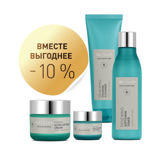 Набор «Обновление и Повышение упругости»