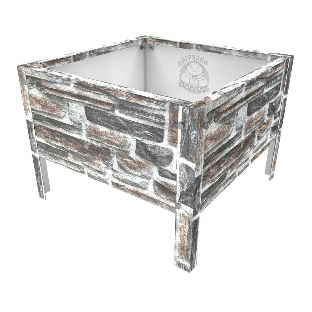 Клумба квадратная оцинкованная 1 ярус  Камень песчаник