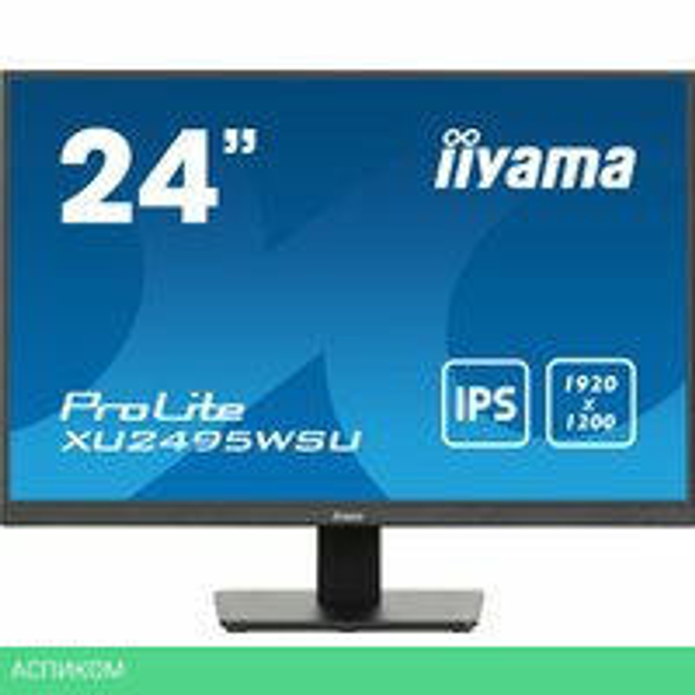Монитор Iiyama ProLite XU2495WSU-B7