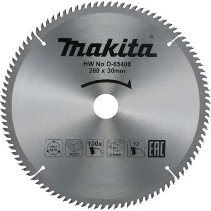 Диск по дереву 260х30 мм Makita D-65408