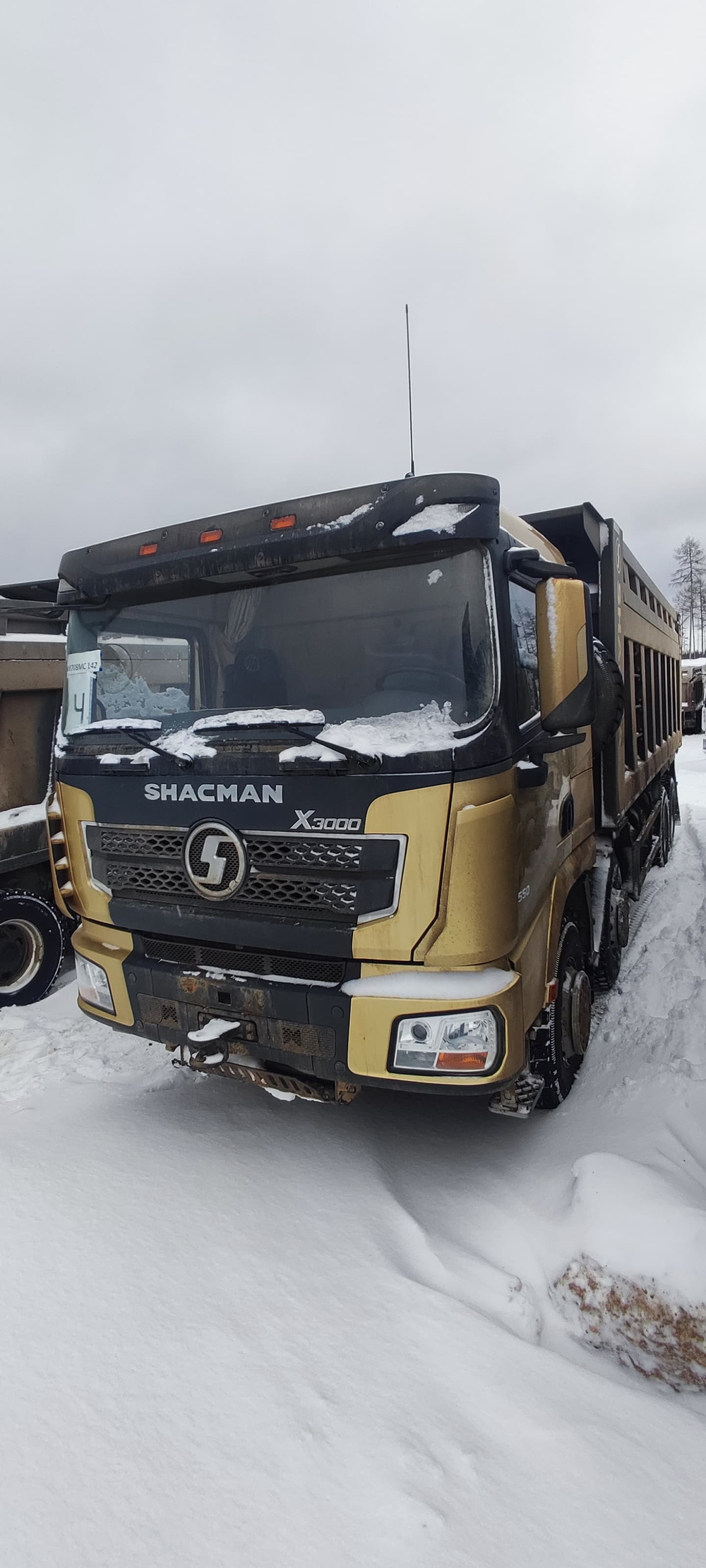 Shacman (Shaanxi) SX* 8x4 Самосвал SX33186T366 (Дизельный, 12,5 л, 550 л.с., МТ)