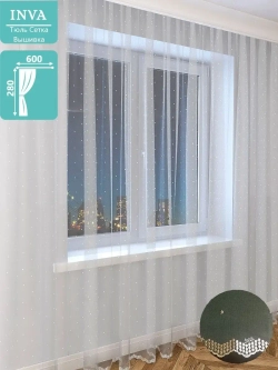 Тюль сетка 600х280 см