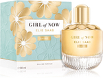 Elie Saab Girl of Now Shine парфюмерная вода женская