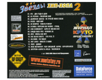 Сборник: Звёзды Хип-Хопа #2 (CD) (2003)