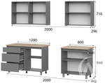 Кухонный гарнитур Денвер 2;0м (графит серый/дуб сонома)