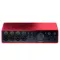 Focusrite Scarlett 18i16 4th Gen Red