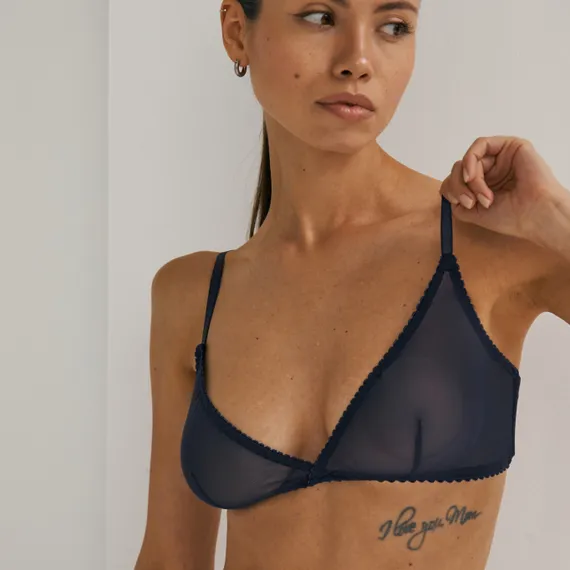 Сетка эластичная темно-синяя, Турция