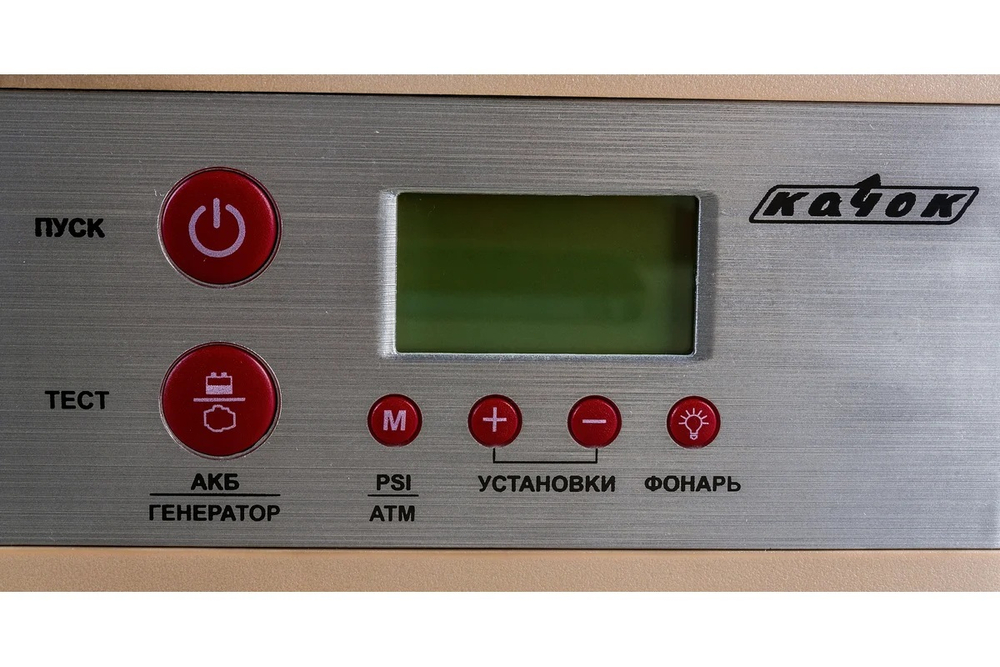 Компрессор автомобильный  K60
