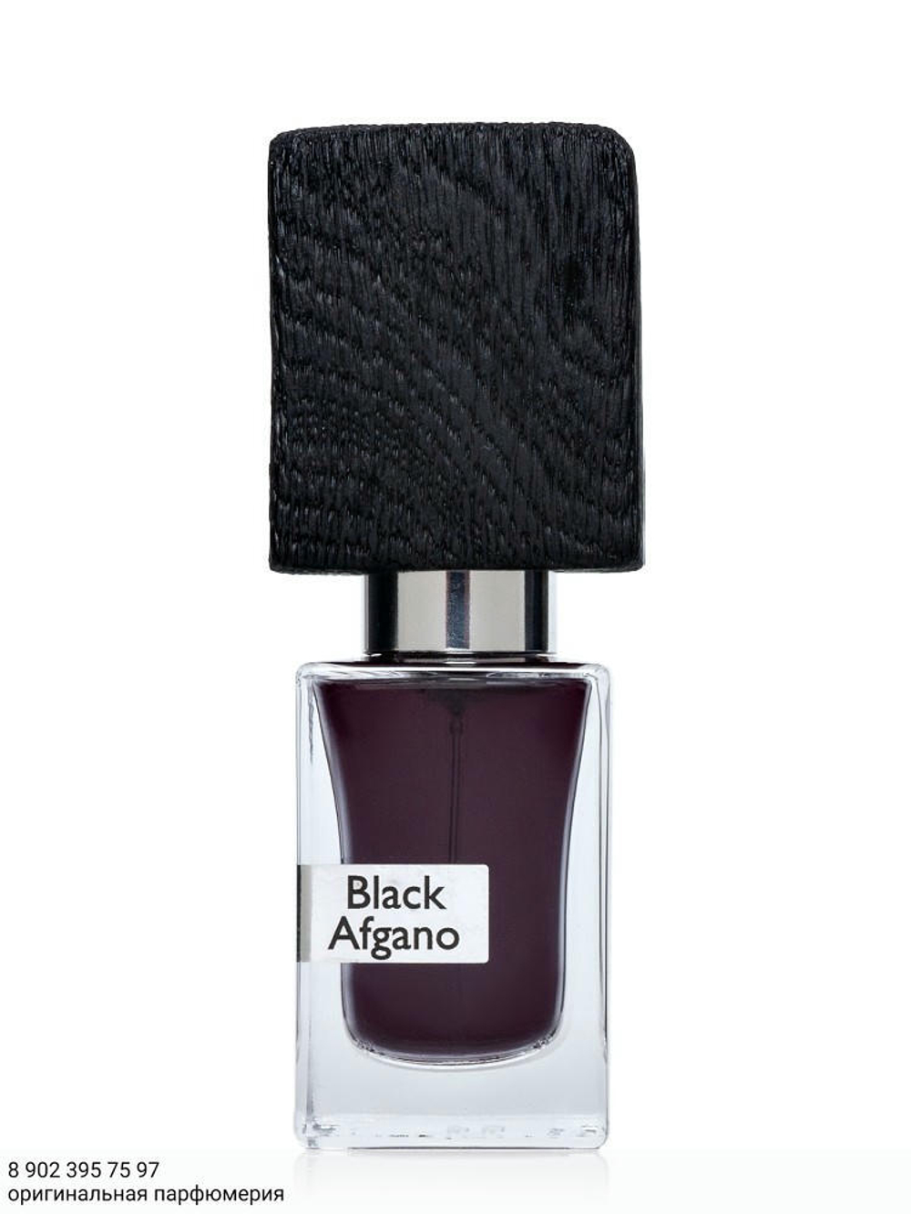 Nasomatto Black Afgano