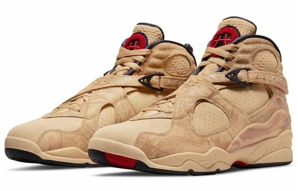 Кроссовки Jordan Air Jordan 8 Se "Rui Hachimura" Pe