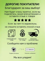 Пена монтажная профессиональная всесезонная Технониколь 70