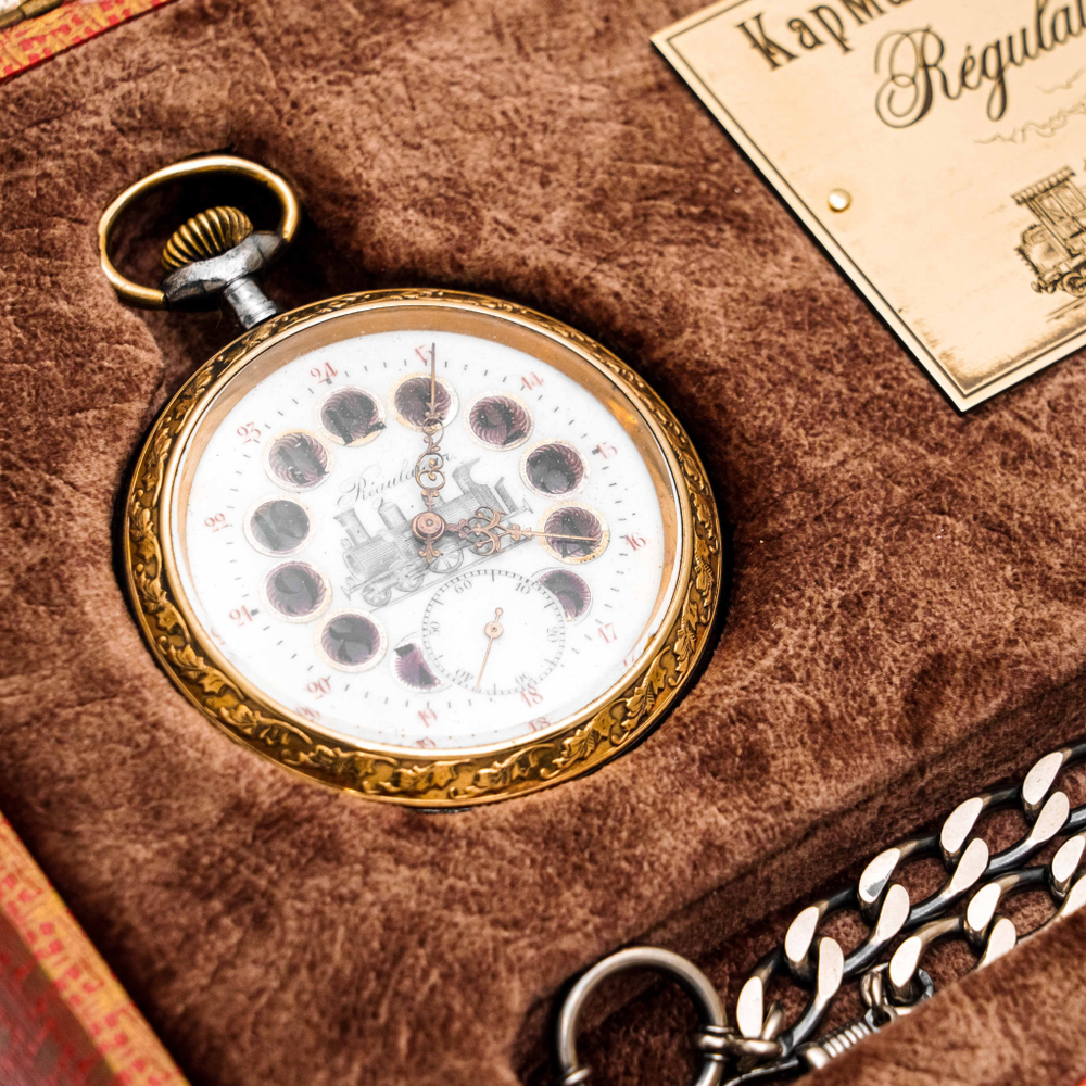 Наградные железнодорожные часы REGULATEUR